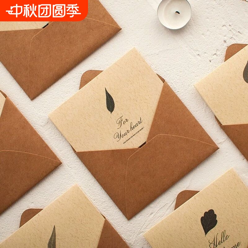 贺卡小卡片diy套装创意简约高档手写祝福空白明信片结婚可爱生日送男友感恩新年高级龙2024感信纸信封卡片纸图片