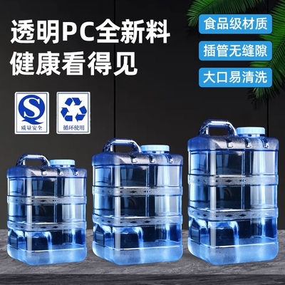 功夫茶具储水桶|超1万次加购