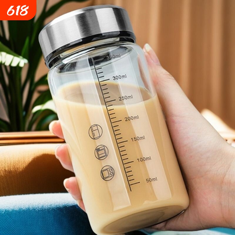 带刻度玻璃杯咖啡豆浆杯中药杯女士专用水杯便携高硼硅耐高温保温