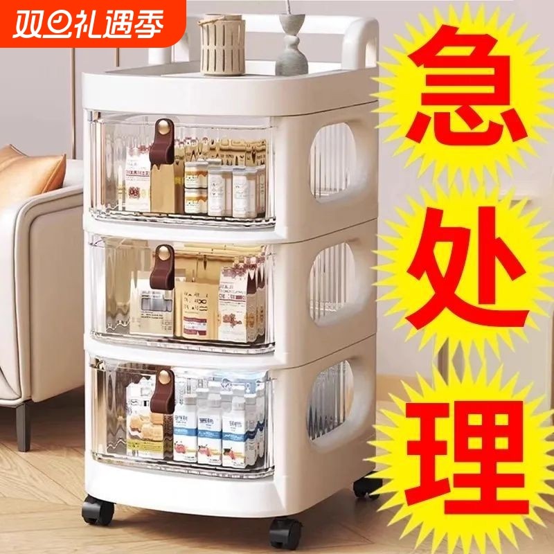 小推车置物架家用落地抽屉式婴儿用品多层零食移动玩具收纳储物架