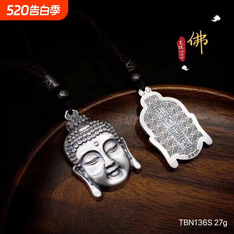 批发S999足银纯银复古磨砂哑光泰银佛像吊坠大日如来观音弥勒厂家