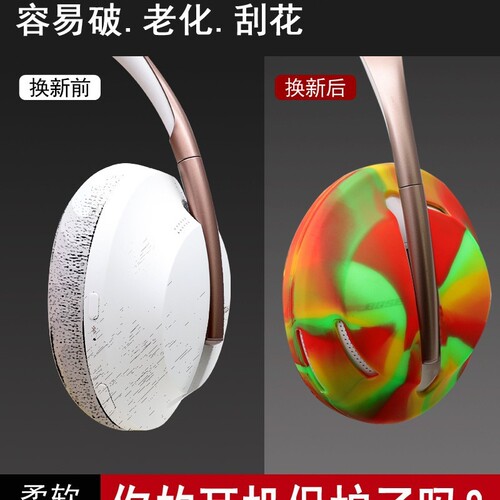 {卖点}