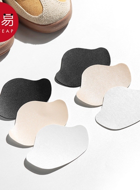 防磨后跟贴A1pf0-鞋子破洞修补贴鞋后跟防磨贴鞋内衬自粘补丁