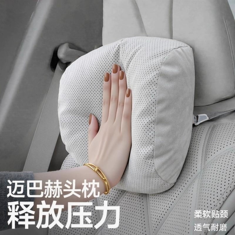 舒适汽车护颈头枕适用多种车型