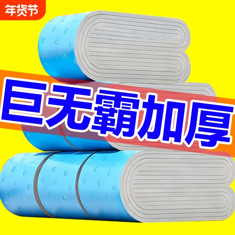 抽油烟机吸油棉条厨房家用防油贴纸排油烟机接油槽蓝膜专用顶部,洗护清洁剂/卫生巾/纸/香薰,家用防油贴纸,淘宝优惠券,粉丝福利购,淘宝优惠卷