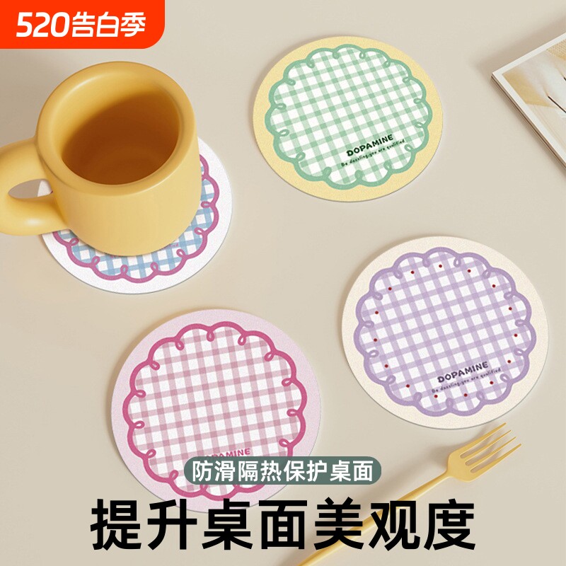 吸水垫防滑垫网红同款简约杯垫韩国风ins圆形格子橡胶杯垫隔热垫