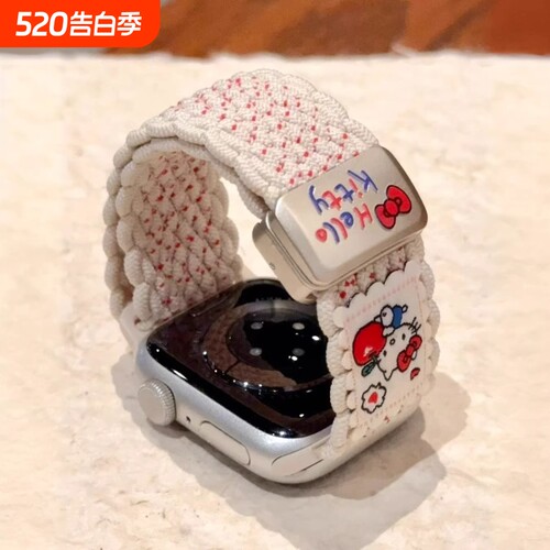 KT插画编织磁吸表带适用苹果手表S11通用iwatchS9华为FIT4Pro腕带applewatchs10s9se女手腕粉色金属绿色银色