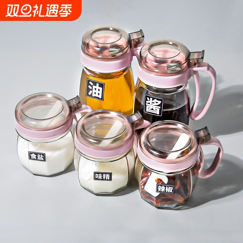 调料罐组合套装家用厨房用品大全盐味精调料盒油壶玻璃调味瓶罐子