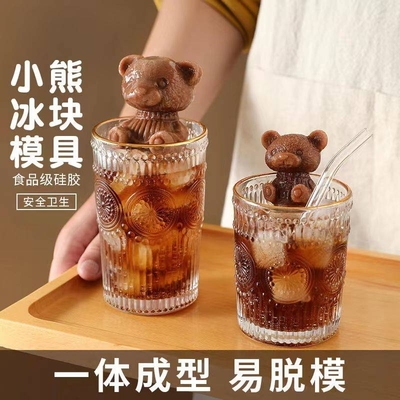 可爱小熊硅胶冰块模具创意立体冰熊奶茶咖啡冰冻玫瑰花食品级