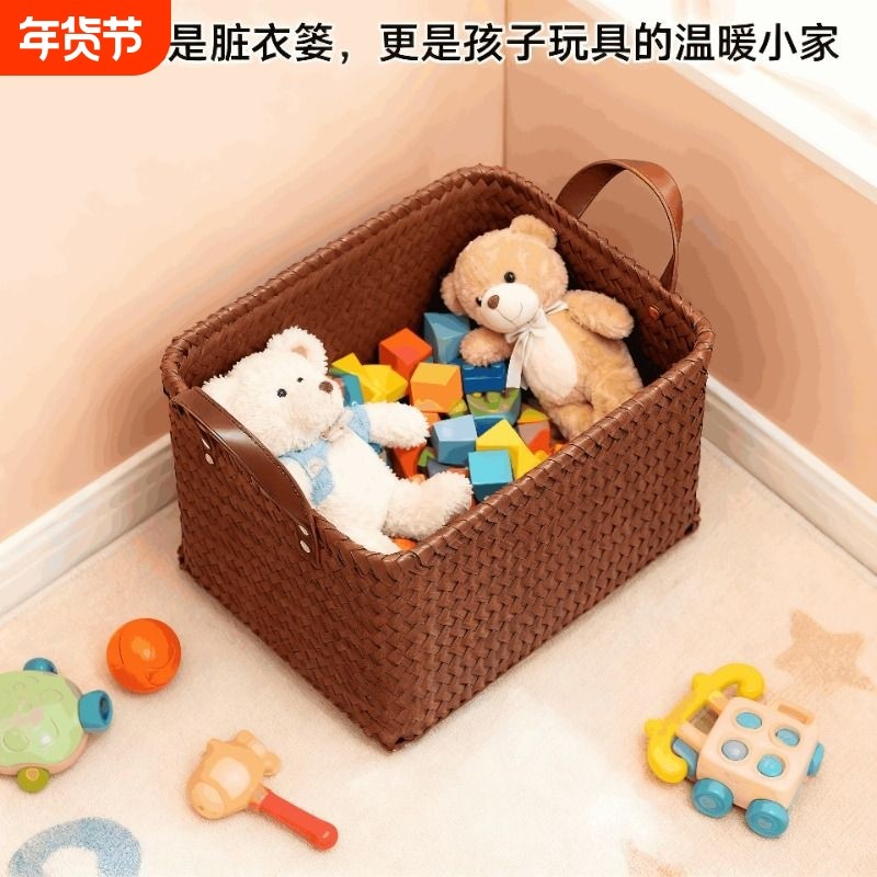 客厅玩具收纳筐家用大容量玩偶储物筐高颜值带提手置物篮整理神器,收纳整理,脏衣篮,淘宝优惠券,粉丝福利购,淘宝优惠卷
