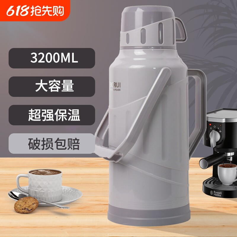 热水瓶暖瓶暖壶家用保温瓶茶瓶内胆3.2升8磅暖水壶长效大容量木塞