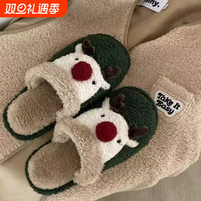 女冬季新款可爱圣诞麋鹿包头棉拖鞋时尚情侣居家防滑保暖毛绒鞋男