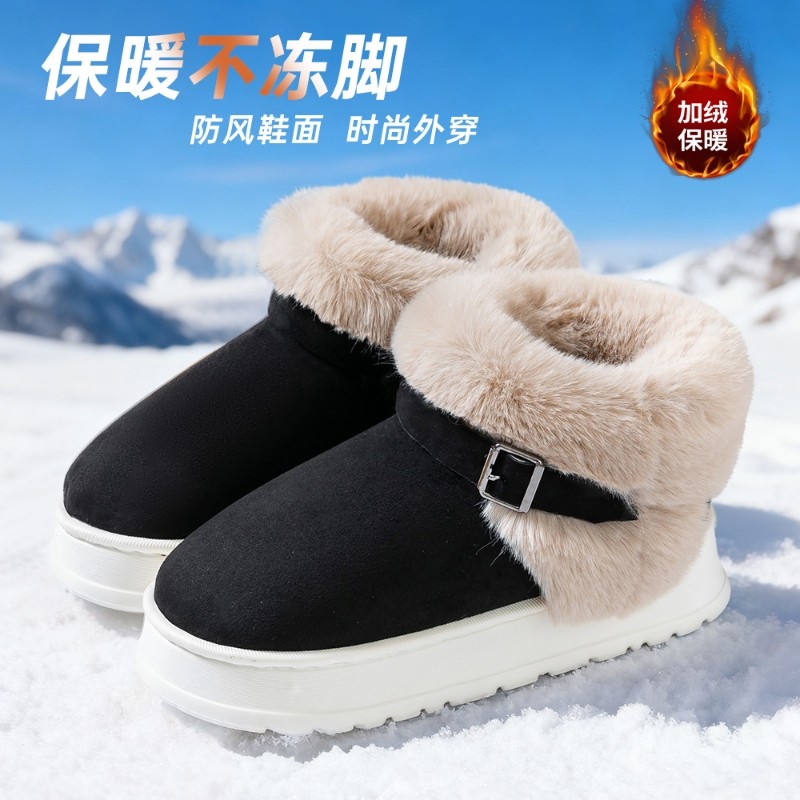 雪地靴棉鞋女款防滑保暖加绒厚底秋冬季居家室内外穿女士包跟棉鞋