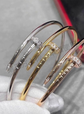 手镯女高级感轻奢小众钛钢不掉色玫瑰金色钉子情侣手环黄金宽版