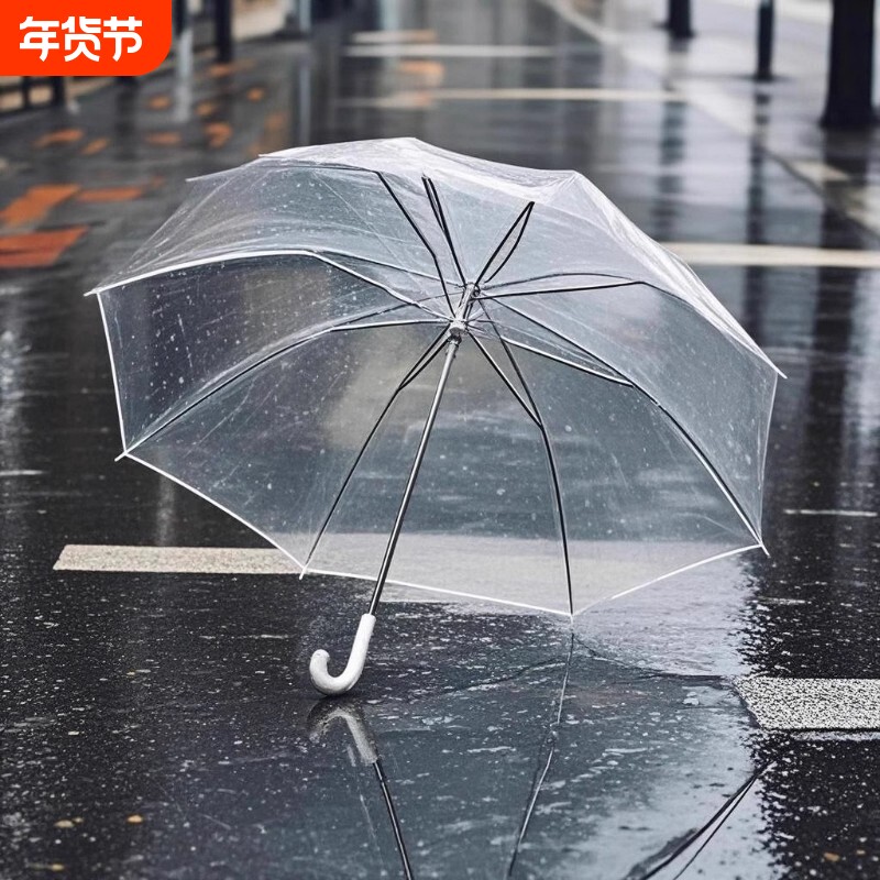 透明雨伞长柄手动男女高颜值8骨韩系ins风透明伞学生网红拍照伞