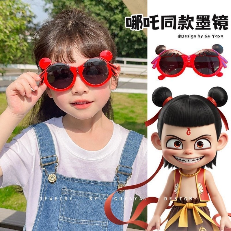 ��߸ī��-��ɫ ��߸��̫ͯ���۾���ɹ��ͨ