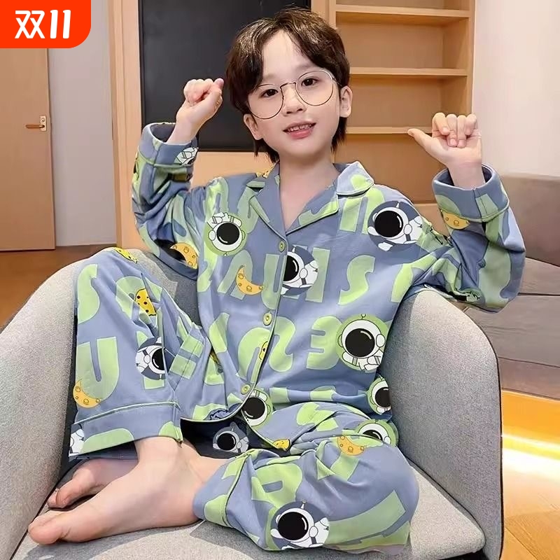 男童睡衣长裤2025新款儿童春秋款小男孩卡通青少年秋季家居服居家