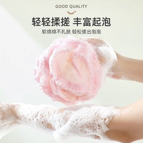 {卖点}