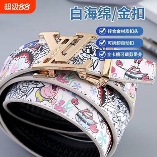 新款潮流男士皮带真皮百搭字母涂鸦自动扣学生腰带牛仔裤潮流网红