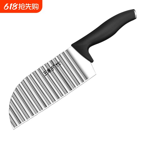 王麻子波纹刀切菜神器狼牙土豆波纹刀具不锈钢厨房花刀切菜波浪刀