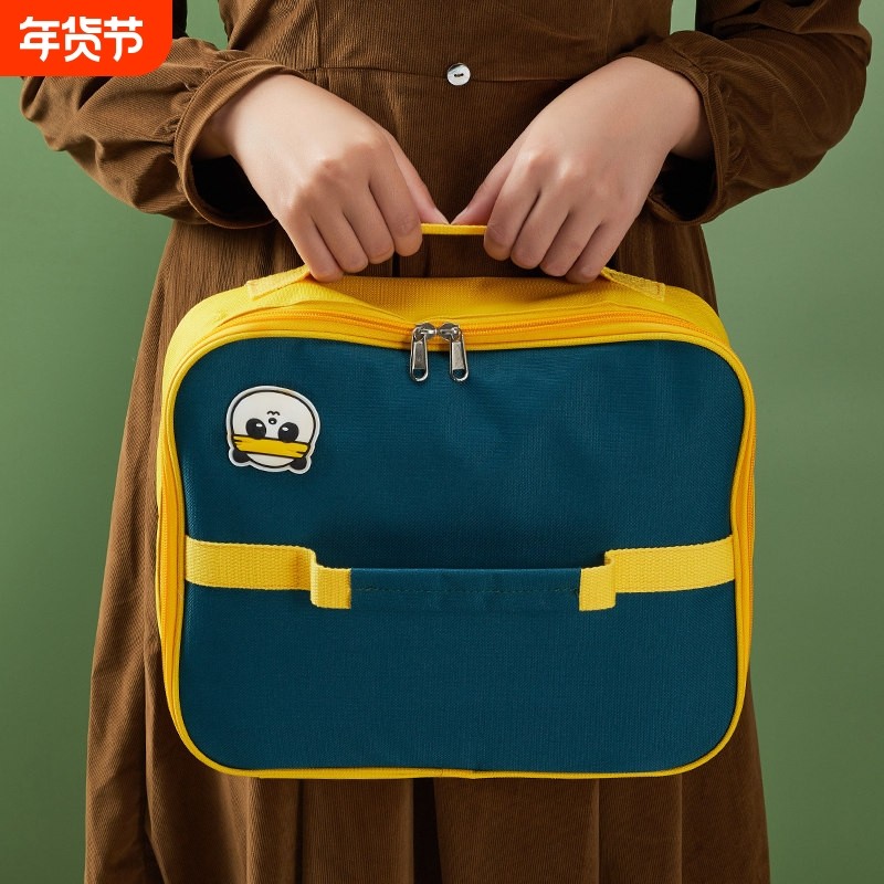 铝箔双提手拎饭兜扁平饭盒手提包便当袋子带饭保温袋饭包装小学生