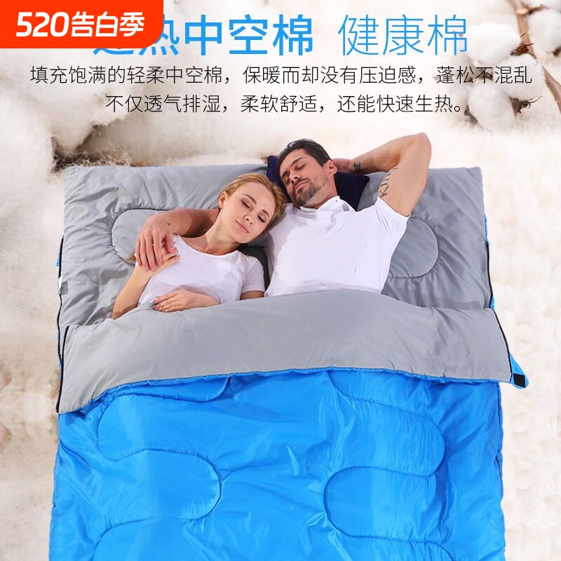 双人睡袋成人睡袋户外帐篷睡袋保暖睡袋旅行午休睡袋酒店隔脏睡袋