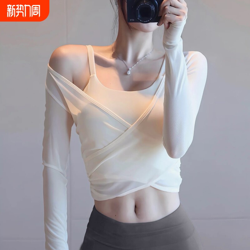 瑜伽服套装网红甜美健身三件套网纱外搭高腰收腹九分裤运动长袖女