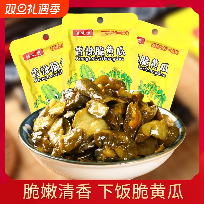 香辣脆黄瓜腌制酱黄瓜片蜜汁脆瓜香甜味脆爽咸菜下饭菜开胃菜酱菜