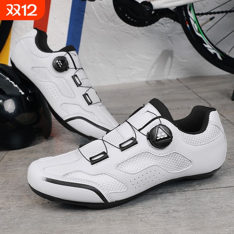 兰帕达无锁骑行鞋专业锁鞋