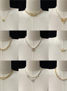 高定2025镂空蝴蝶珍珠项链女D家爆款高级感CD款吊坠锁骨链choker