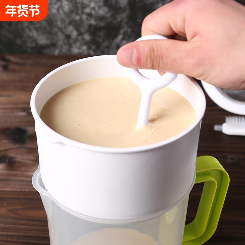 豆浆过滤网接浆杯家用水果汁漏网超细密豆浆过滤杯套装漏勺隔渣器