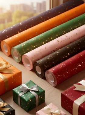 包装纸礼品纸卷筒款洒金生日礼物新年情人节红色喜庆结婚礼盒包装高级感丝带男女生复古超大尺寸礼物ins材料