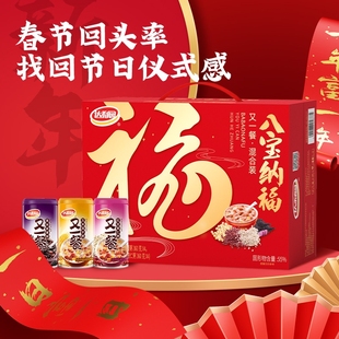 达利园桂圆莲子八宝粥360g 多口味过节送礼即食 12罐年货礼盒装