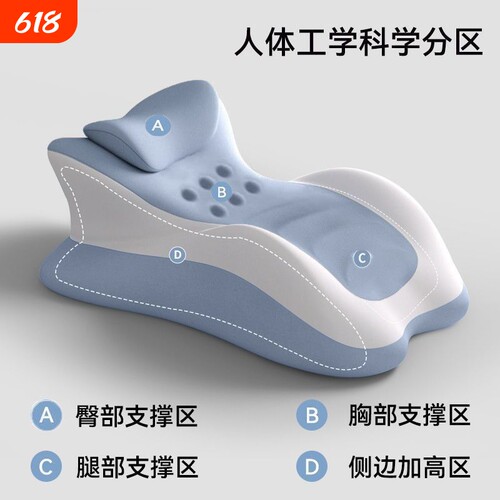 床上趴睡多功能床头趴枕