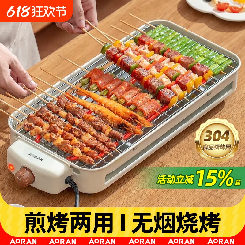 �����׿�¯+ʳƷ���������û����⡿ �������տ�����Ȼ�翾�̵��տ�¯