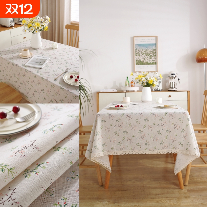 防水免洗草棉麻印花桌布碎花ins风拍照野餐布背景布文艺宿舍书桌