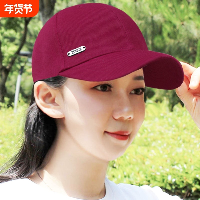 棒球帽女新款四季防晒帽时尚百搭帽子防护帽春秋鸭舌帽红色黑色