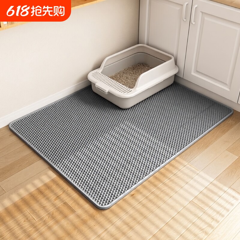 猫砂垫双层过滤防带出宠物超大猫砂盆防外溅垫子漏控砂垫猫咪用L
