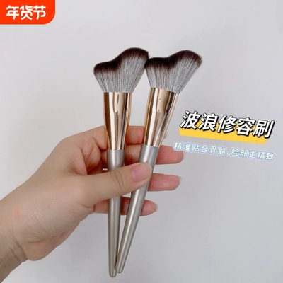 波浪形修容刷侧脸大号轮廓侧阴影化妆刷动物毛月牙粉底斜角鼻影