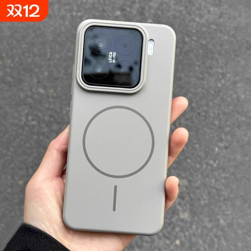 磁吸充电适用小米17手机壳15pro磨砂高级感14ultra奢华13红米K80超薄k70硬套Note14简约Turbo4男女max