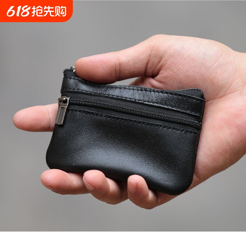 新款小巧迷你零钱包简约软皮便携超软小钱包复古硬币包男女通用