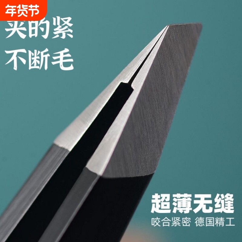 修眉夹神器镊子钳子拔毛夹子小眉毛夹女男士拔胡子套装不锈钢平口,彩妆/香水/美妆工具,化妆/美容工具,淘宝优惠券,粉丝福利购,淘宝优惠卷