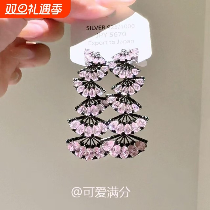 「甜酷主义」复古重工黑粉多层折扇耳钉爆闪精致小众轻奢气质耳饰