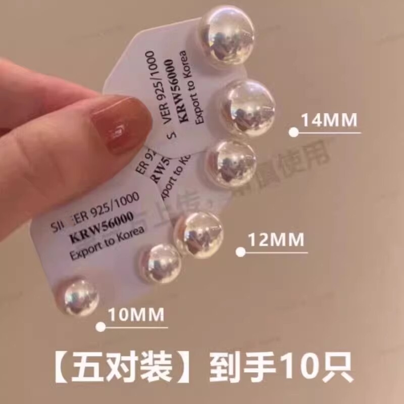 珍珠925银馒头耳环|千人回购图片