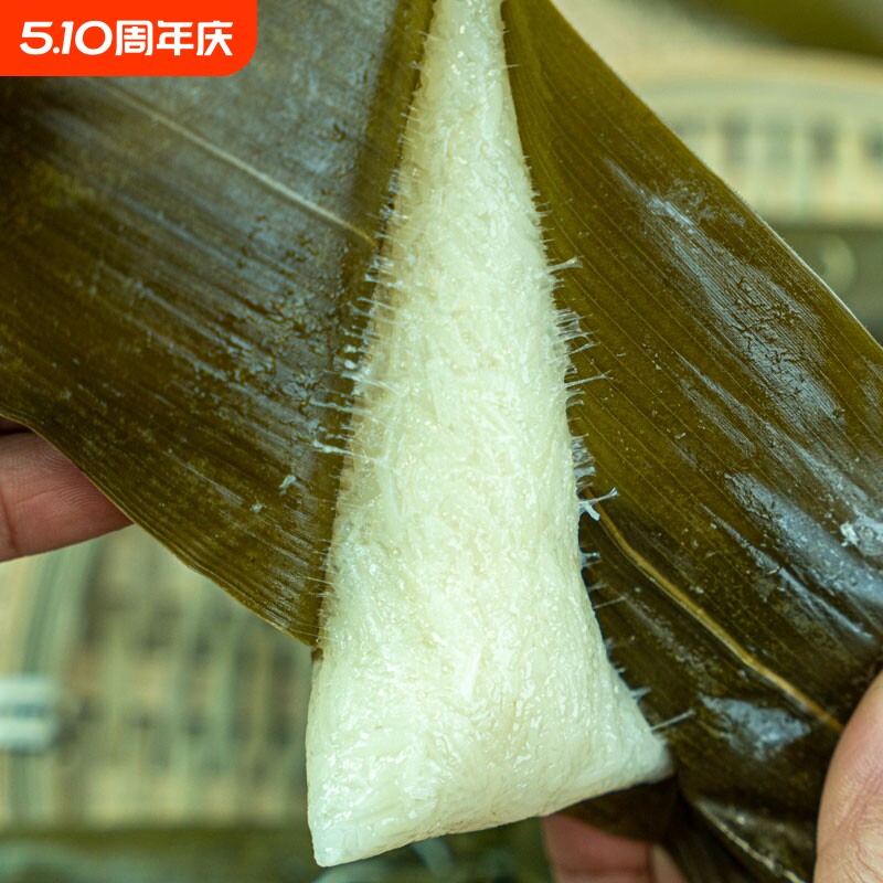 洪湖清水粽湖北白米粽白水粽子小粽子原味早餐粽手工迷你纯糯米粽