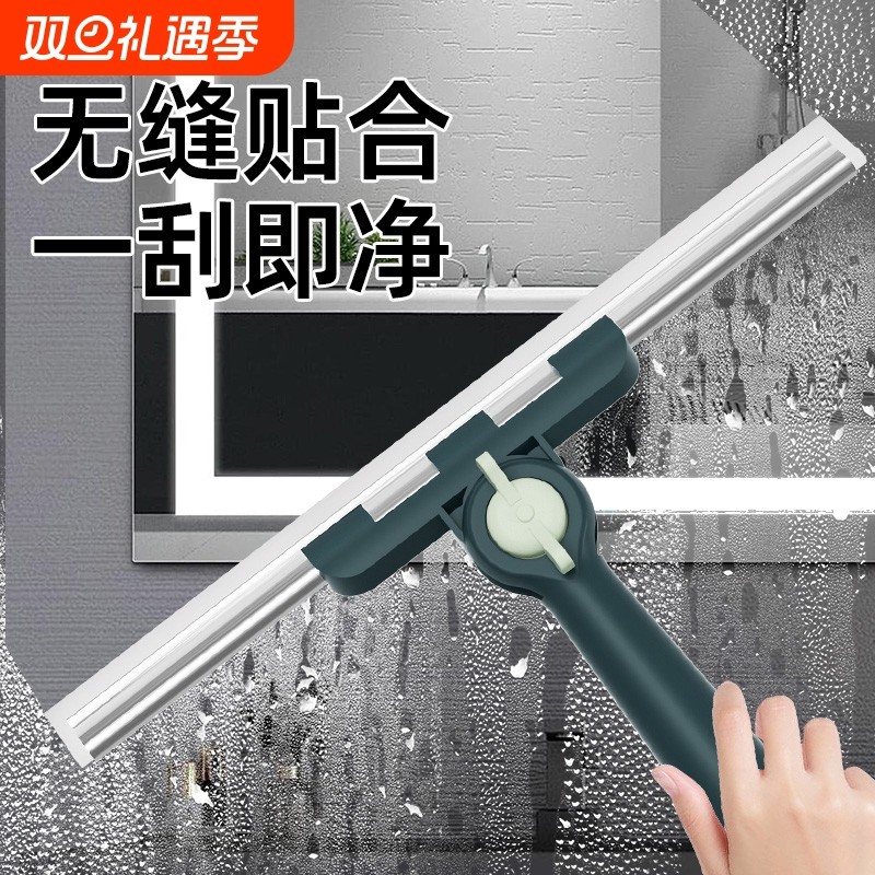 玻璃刮水器擦玻璃神器家用高层擦窗户保洁专用双面清洁工具套装