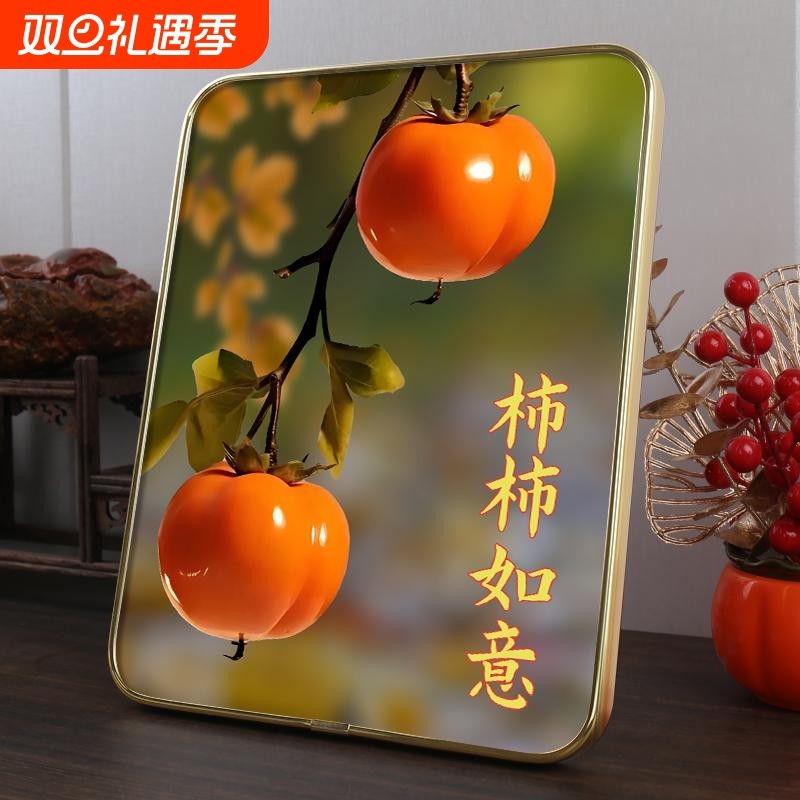 柿柿如意摆件事事柿子现代玄关装饰画摆台相框心想事成现代简约
