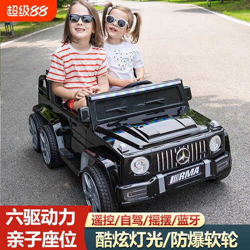 儿童电动车四轮越野汽车遥控玩具小孩宝宝充电可坐大号童车