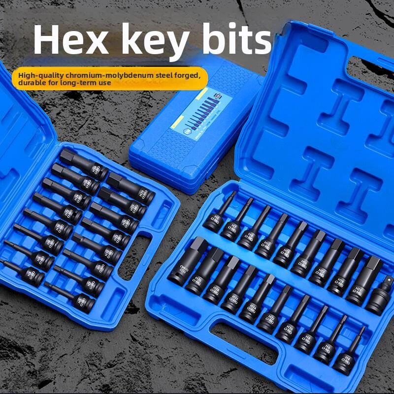 20件电动风动旋具套筒组套H型内六角加硬一体1/2压批连体批头风炮