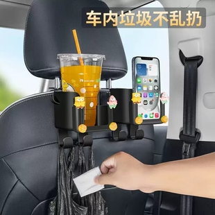 多功能小挂钩车载后排座椅靠背挂物钩车内汽车上用品大全 2025新款